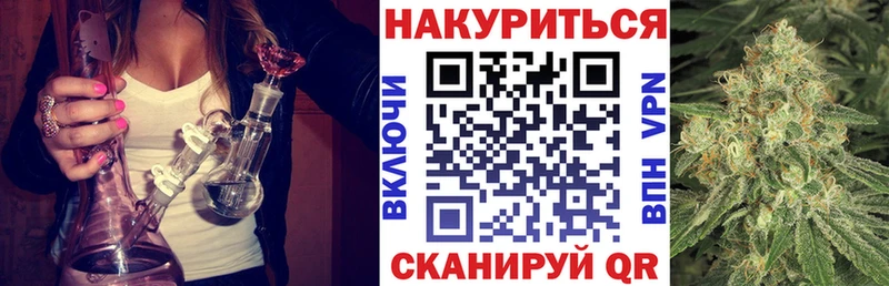 Сколько стоит Новоузенск Бошки Шишки  СОЛЬ  Амфетамин  mega ссылки  Мефедрон  МДМА  Кокаин  ГАШИШ 
