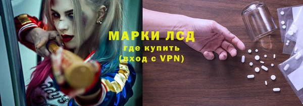 соль ск Алексеевка
