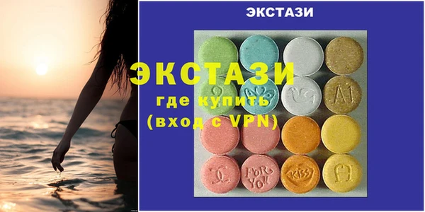 соль ск Алексеевка