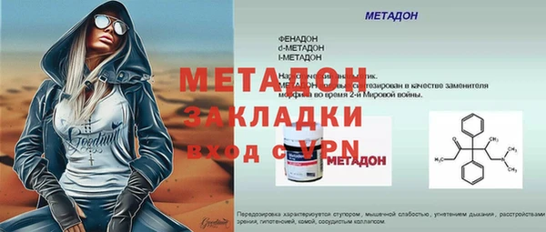 кокаин VHQ Медвежьегорск