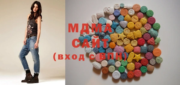 альфа пвп VHQ Алексин
