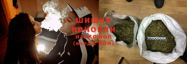 бошки Алзамай