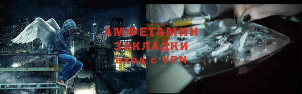 соль ск Алексеевка