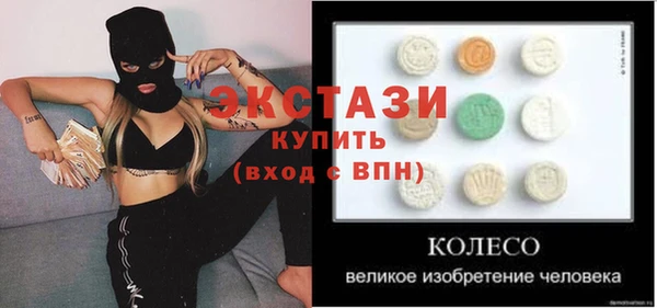 бошки Алзамай