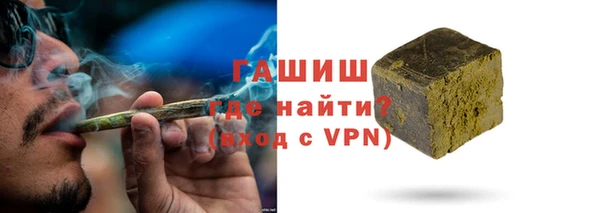 соль ск Алексеевка