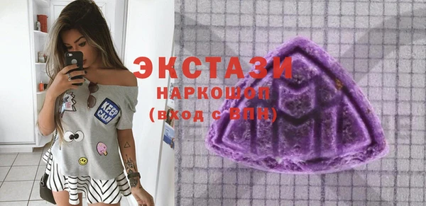 бошки Алзамай