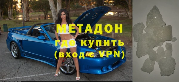 соль ск Алексеевка