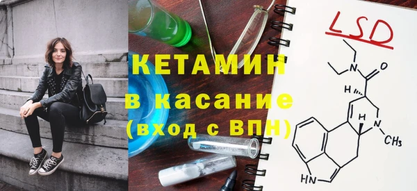 соль ск Алексеевка