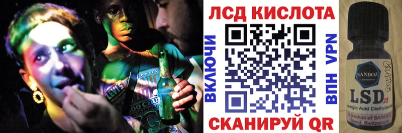 KRAKEN ССЫЛКА  Новоузенск  Марки NBOMe 1,8мг 