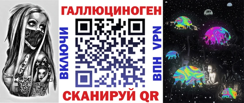 Псилоцибиновые грибы Cubensis  Новоузенск 